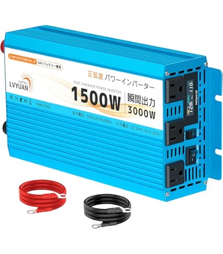 CELLSTARセルスターSI-1500/24V パワーインバーター24V車専用 SI-1500／24V セルスター工業株式会社